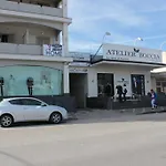 City Pompei Accommodations 폼페이